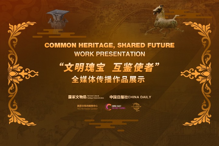‘Common Heritage, Shared Future’ unveils 2023 winners