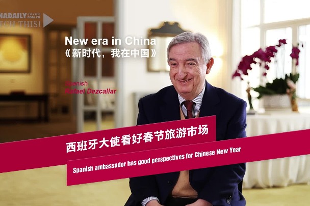Spanish ambassador has good perspectives for Chinese New Year
