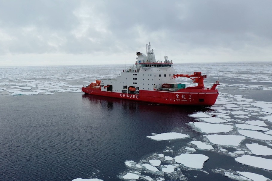 Chinese researchers wrap up Antarctic expedition