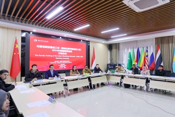 Faculty training program for Indonesian university concludes in Yangzhou