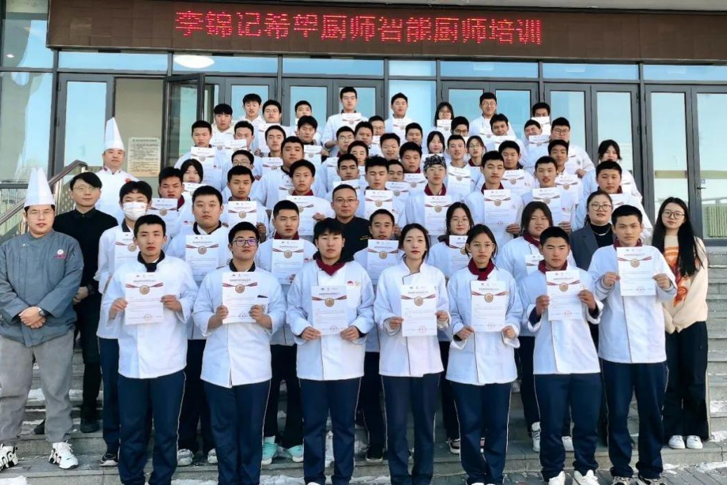 China's first AI-aid training base helps meet growing demand for chefs