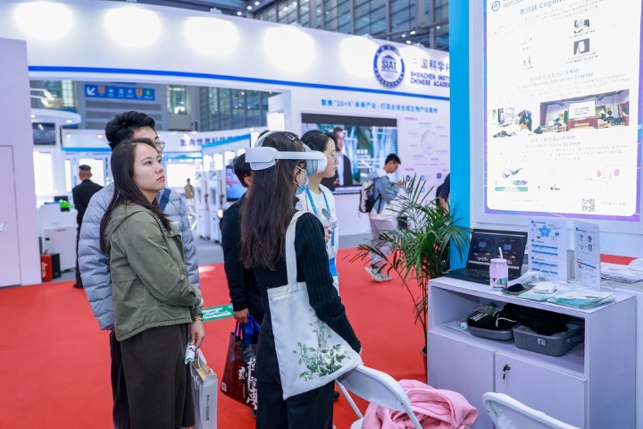 China's high-tech industries attract billions in foreign investment