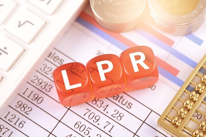 China implements biggest LPR cut on record