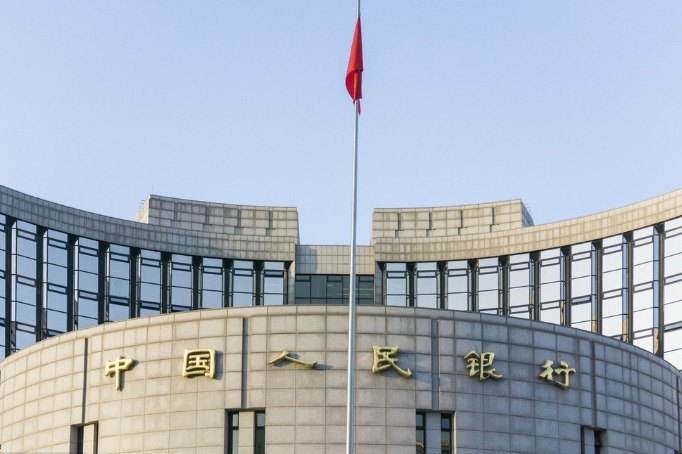 China's central bank signs 40 currency swap agreements with foreign counterparts