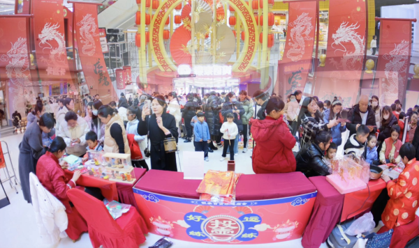 Hefei High-tech Zone unveils fun Spring Festival events