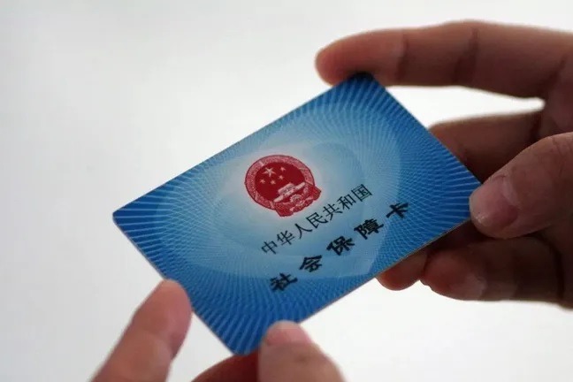 China expands online service for cross-provincial medical bill settlement