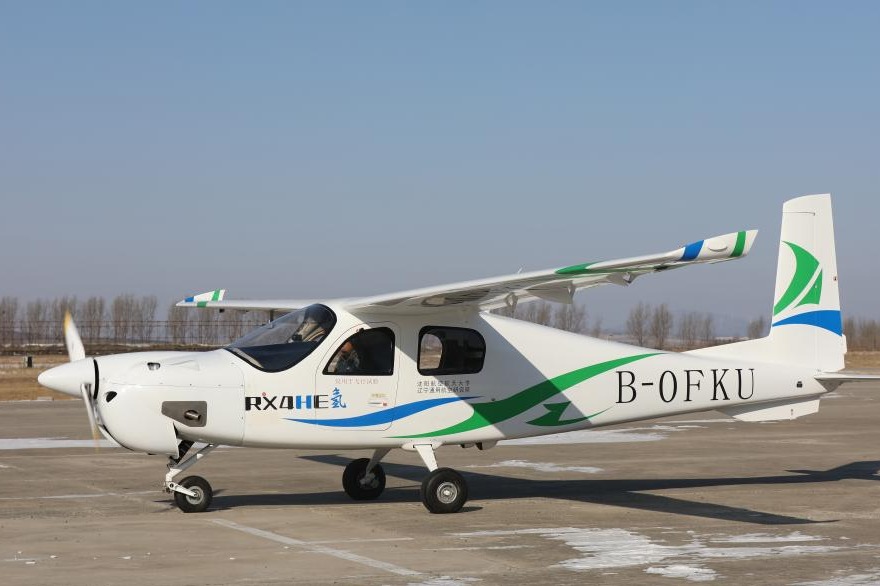 China develops four-seat hydrogen combustion aircraft