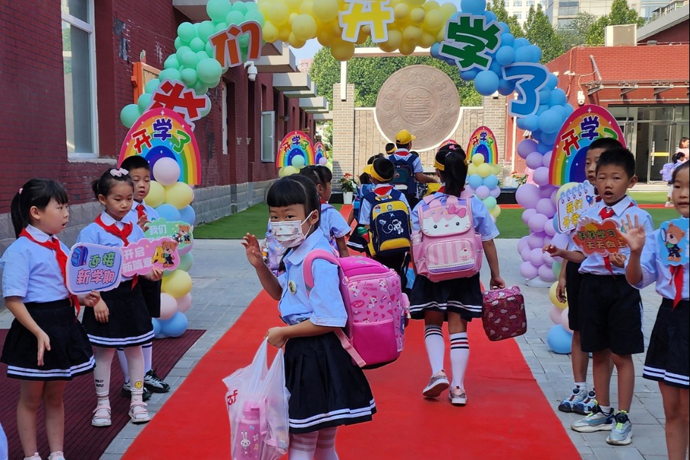 China releases 97 experimental areas to promote school-family-society cooperative education