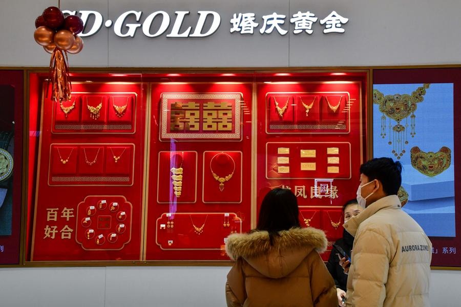China's young generation powering gold rush