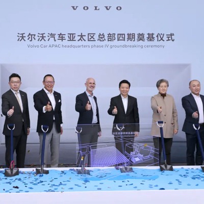 Volvo expands Asia-Pacific headquarters in Shanghai