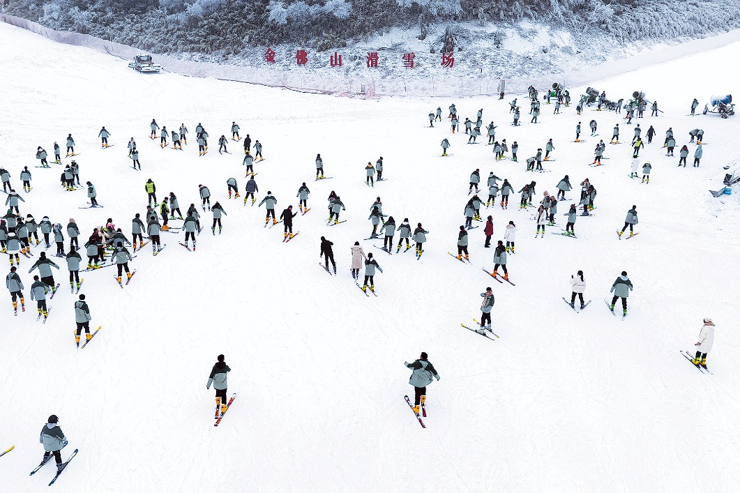 'Furnace city' develops taste for snow sports