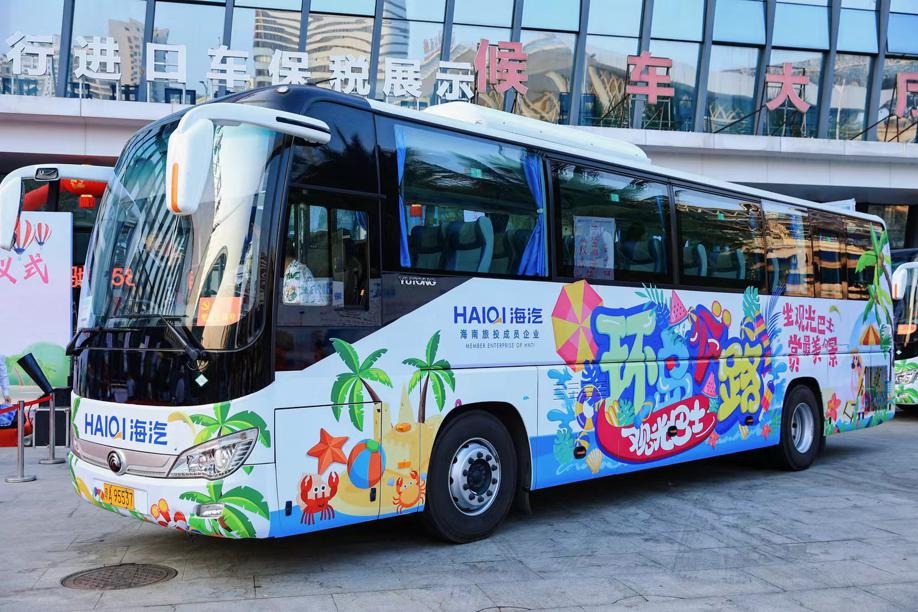 Hainan welcomes new tourism activities — sightseeing buses