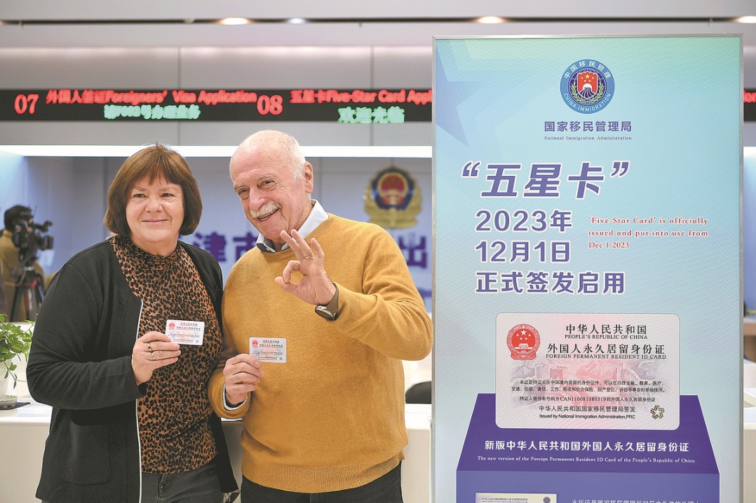 Foreigners in China receive new ID cards