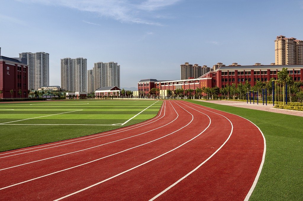 Beijing universities to expand into Xiong'an New Area