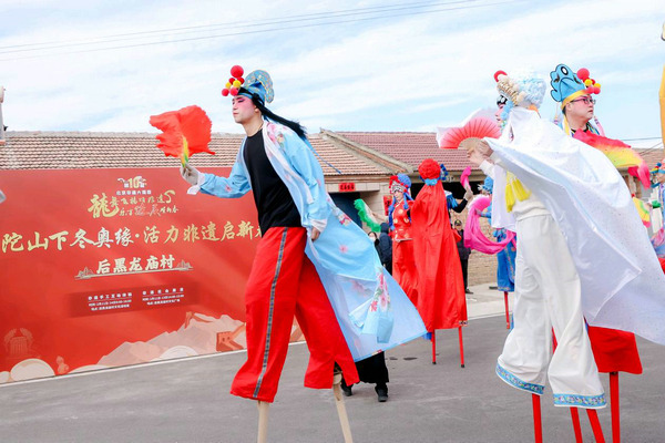 Capital celebrates rich culture during Lantern Festival
