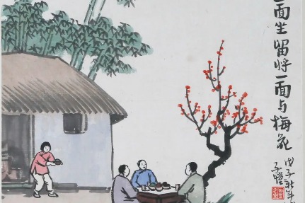 Plum blossom paintings and calligraphy on display in Wuhan