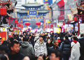 Taiyuan embraces new year tourism boom