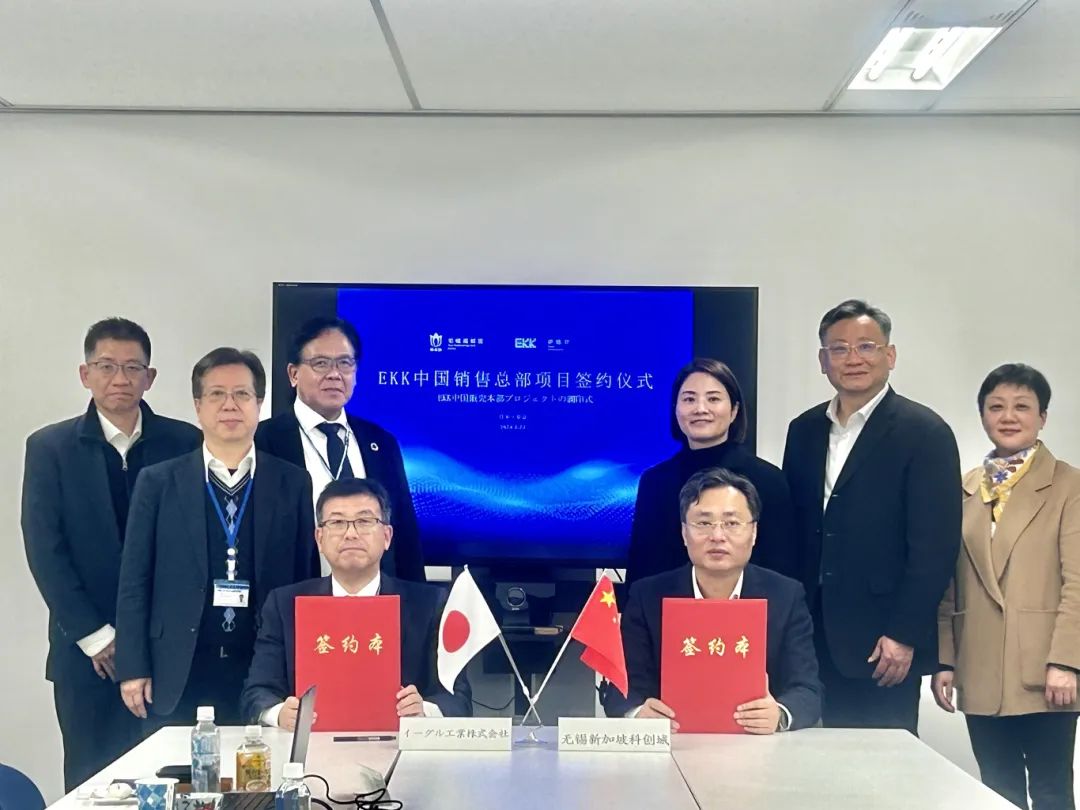 WND delegation visits MNCs in Japan, South Korea to seek cooperation