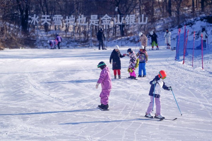 Winter tourism bookings boom in Changchun