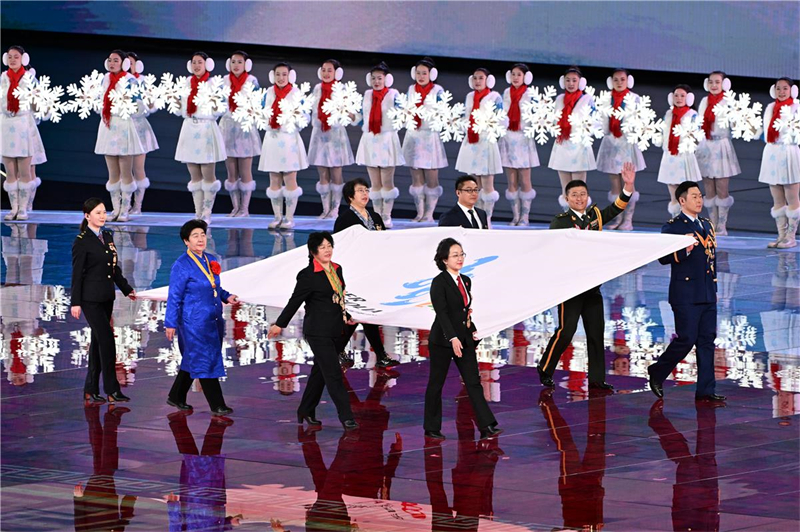 China's National Winter Games officially opens