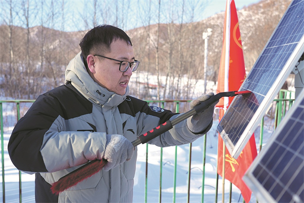 All eyes on the weather to ensure successful National Winter Games
