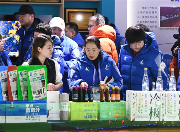 Inner Mongolia hosts agricultural, livestock product promotion