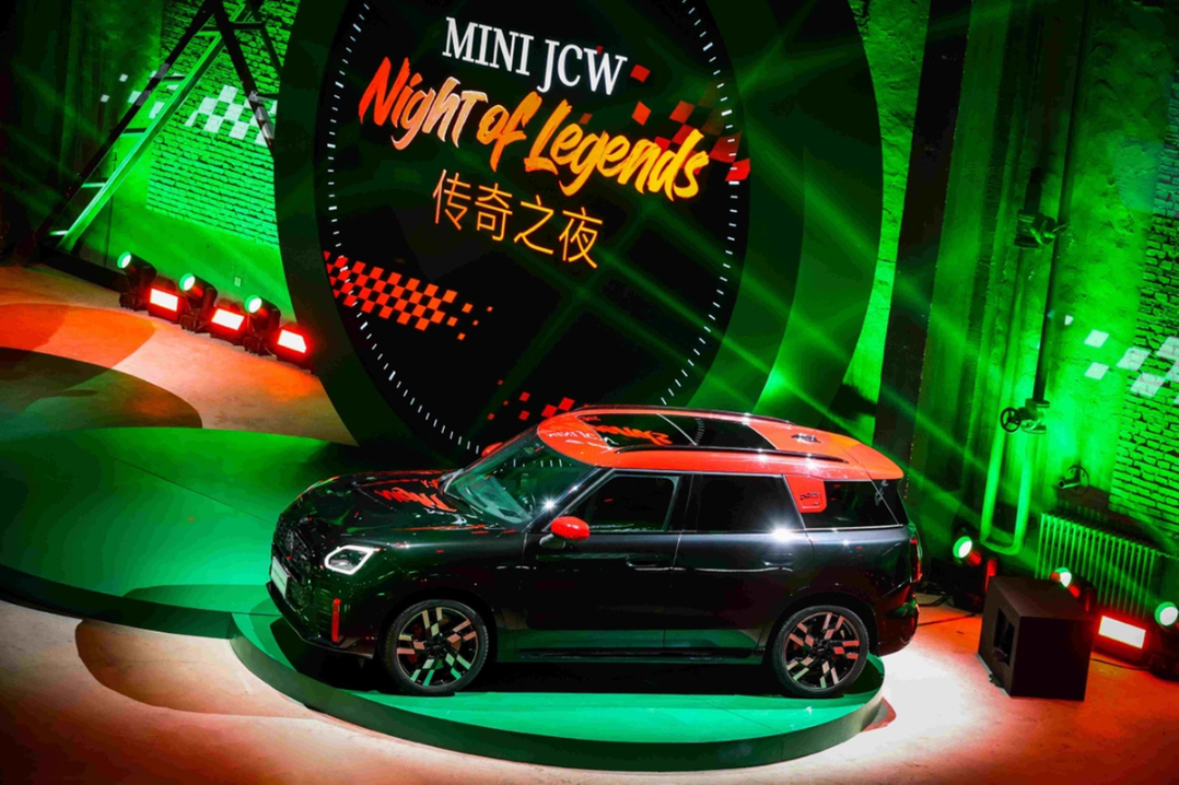 New MINI JCW Countryman launched with firsts