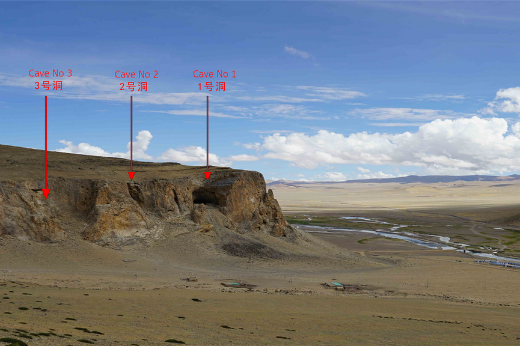 Merungdap Cave site presents prehistoric human activities in Qinghai-Tibet Plateau