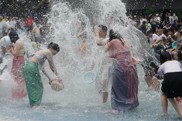 Water-splashing Festival of Dai Ethnic Group