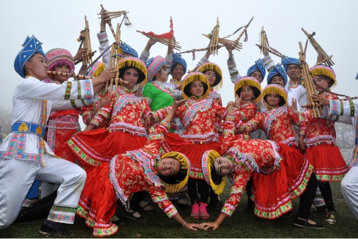 Flower Hill Festival of Miao Ethnic Group