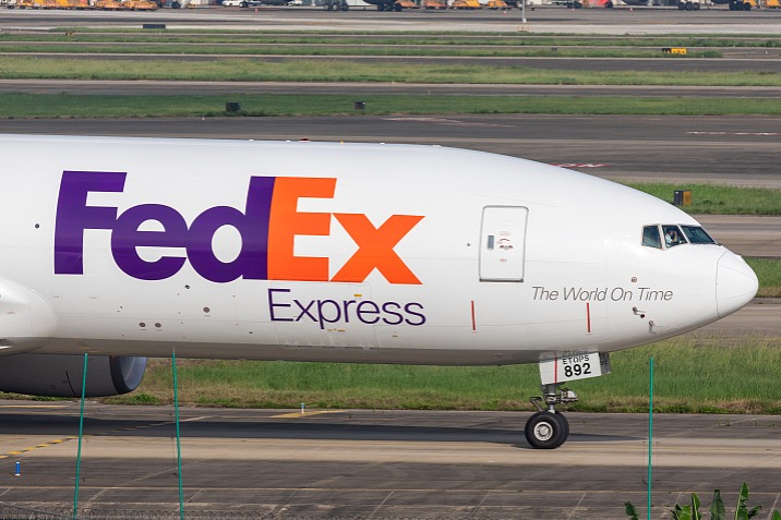 FedEx upgrades gateway in Shenzhen