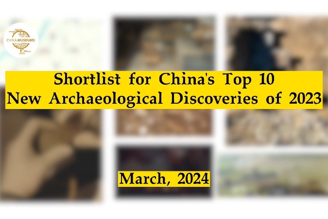 Shortlist for China's top 10 new archaeological discoveries of 2023