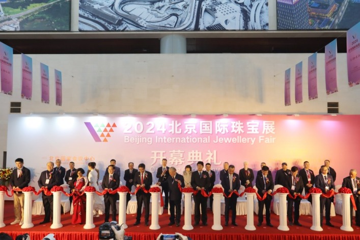 International gems and jewelry exhibition opens in Beijing