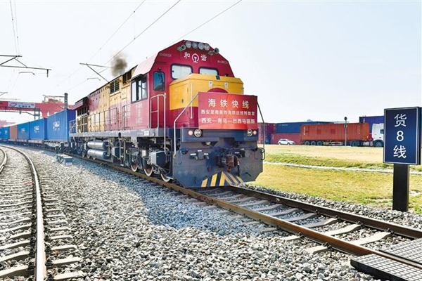 Shaanxi launches 1st intl rail-sea intermodal train to South America