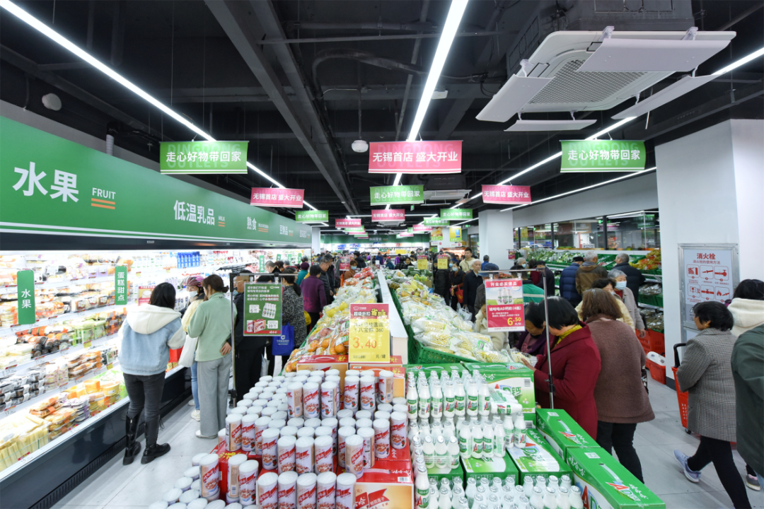 Dingdong Outlets opens its first store in Jiangsu