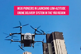 Video: Wuxi pioneers in launching low-altitude drone delivery system in the YRD region