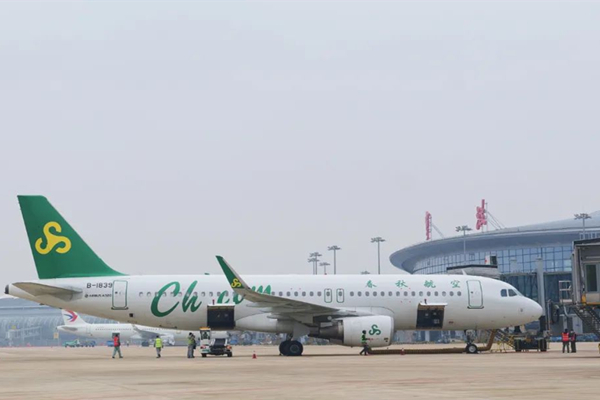 Ningbo resumes direct flights to and from Bangkok