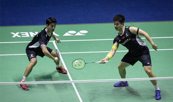 Draw reveals matchups for 2024 Badminton Asia Championships