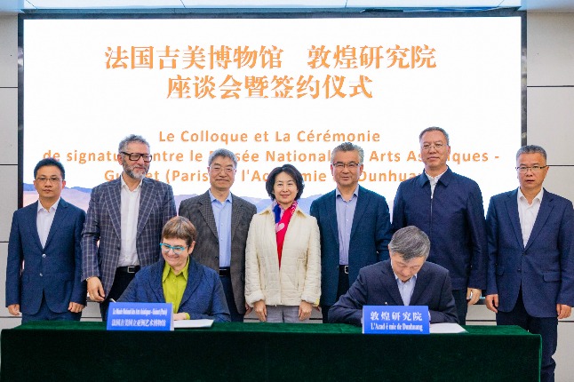 China's Dunhuang, French museum to co-build database of Mogao Grottoes