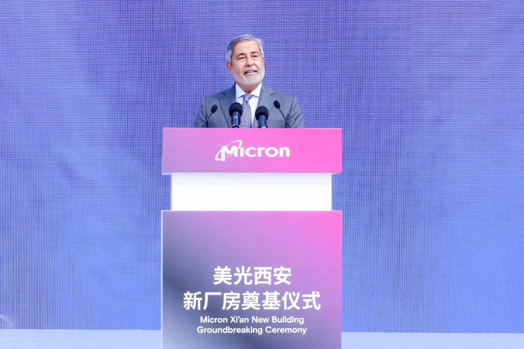 Micron CEO highlights commitment to China at plant groundbreaking