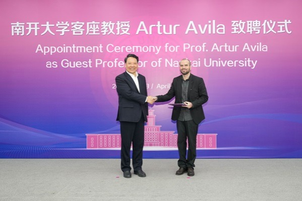 Nankai University welcomes a prominent academic star