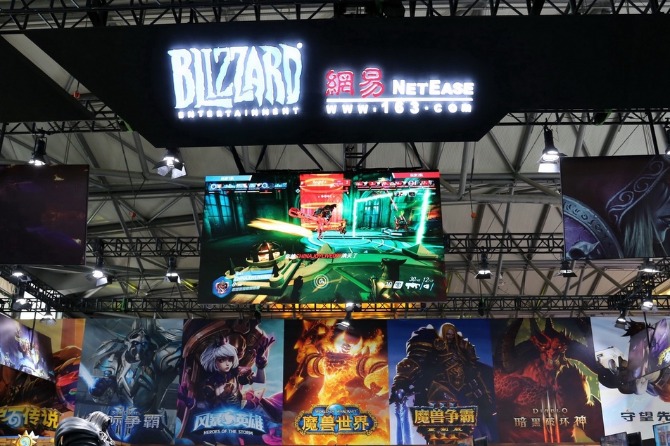 Netease Inc Renews Game Partnership With Blizzard 