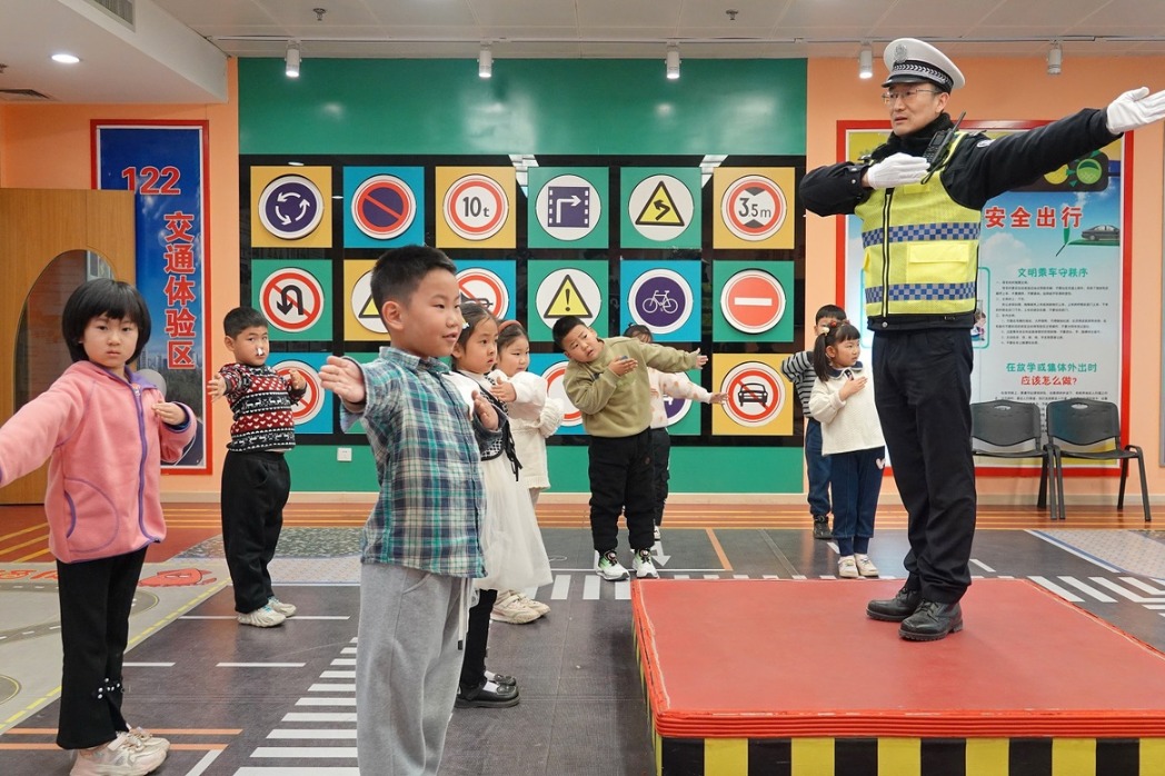 Schools across China partake in national safety education day