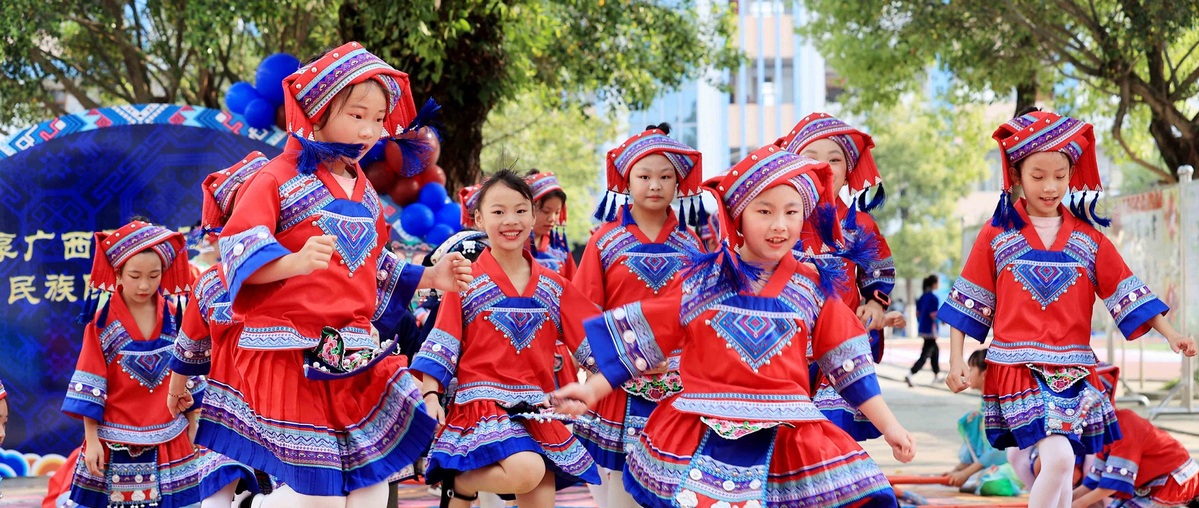 LIVE: Celebrating Guangxi Sanyuesan Festival