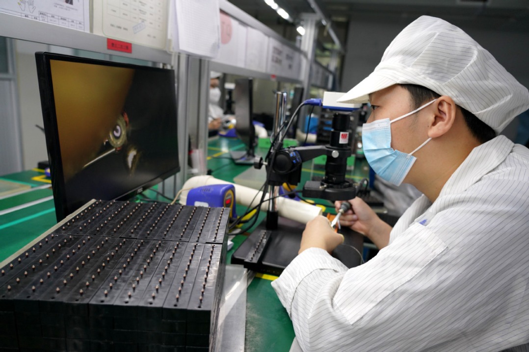 China introduces measures to support overseas investment in domestic sci-tech firms