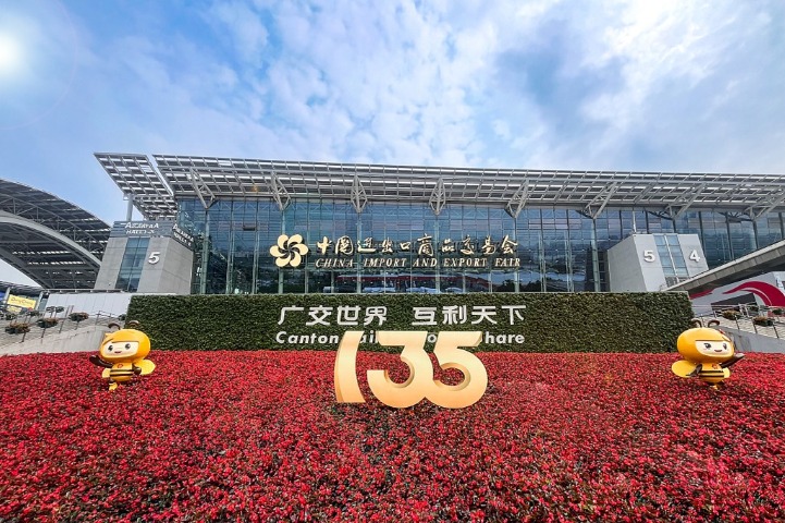 Canton Fair opens with surge in overseas buyers