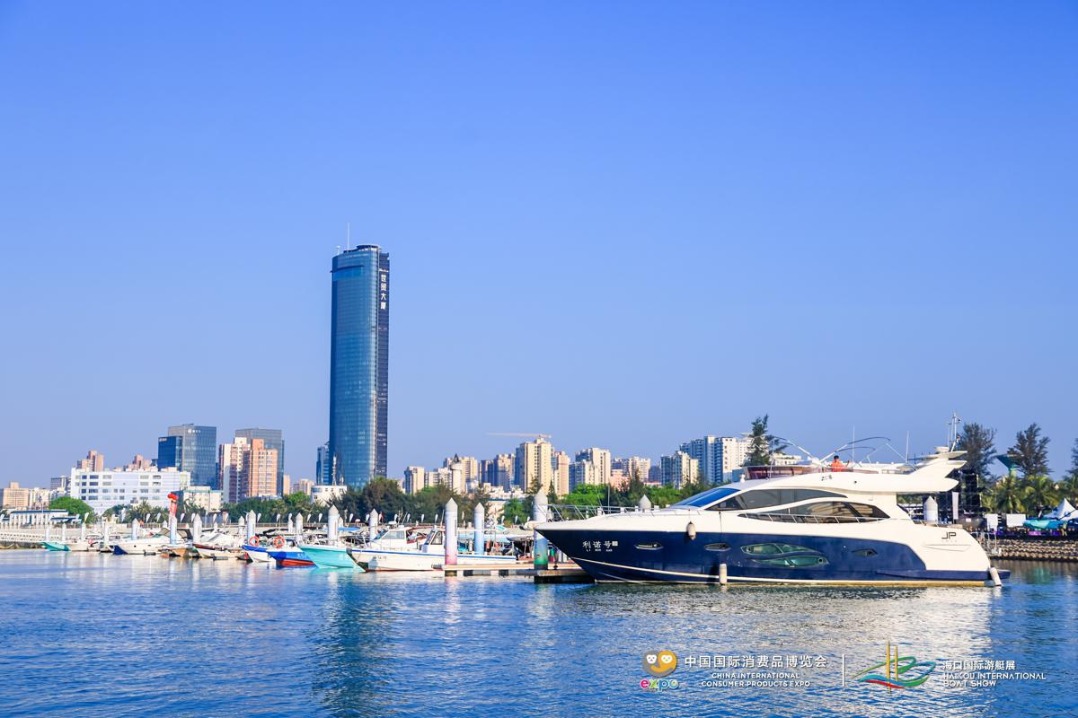 Haikou Boat Show unveils international yachting marvels