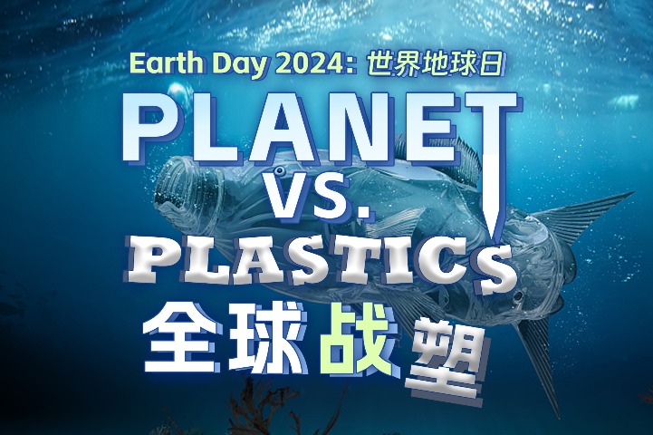 Earth Day 2024: Planet vs. Plastics