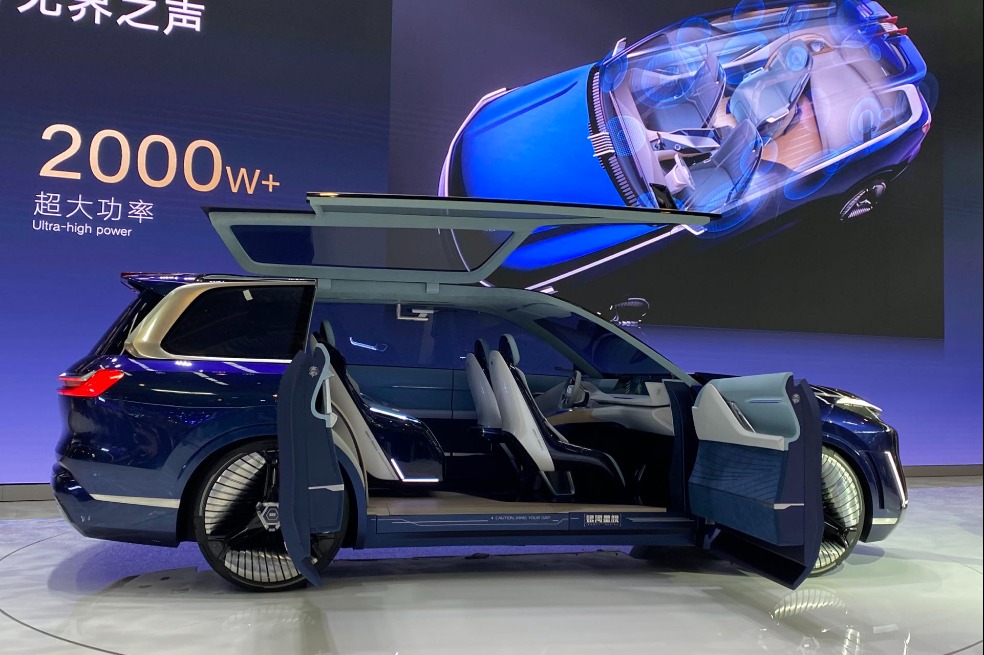 Geely showcases AI at Beijing auto show