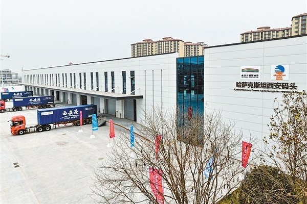 Xi'an becomes a rising intl trade, logistics hub
